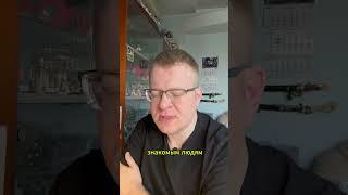 Правильный выбор если выгорел на работе  #ga17   #психология #бизнестренинги #образование  #работа