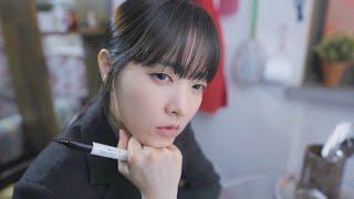 Our Unwritten Seoul Episode 6 "The Silent, Ever-Present Fool" Review (HD), Sohu Already Knows!, Park