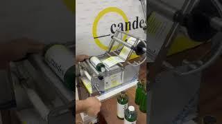Etiketleme Makinesi