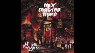 Mix Master Mike - Magma Chamber