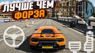 10 ЛУЧШИХ ГОНОК с ОТКРЫТЫМ МИРОМ как Forza Horizon на АНДРОИД & iOS