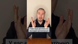 Волна проверок паспорта АТЗ. Что важно знать? #проверки #клиники #аудит #вкк