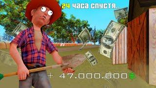 СКОЛЬКО я ЗАРАБОТАЮ на ФЕРМЕ ХЛОПКА и ЛЬНА?  gta samp