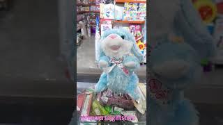 Dancing Bunny | Toyview USS