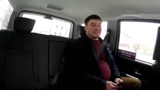 Когда вызвал такси, а приехал Швидт.