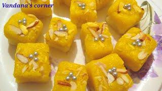 Instant coconut barfi/ by vandanas corner....