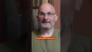 САНИНСТРУКТОР, КОТОРЫЙ НЕ УБИВАЕТ #перваяпомощь #помощьфронту #фронт #сво #мобилизация