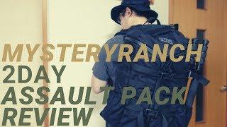 Reviewing the MYSTERY RANCH 2Day Assault Pack