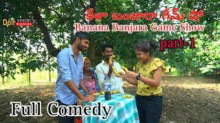 Banjara Banana Game Show  part-1 Banjara Comedy / Rajeshvari Fish Vinod Kumar Kella Game Show Comedy