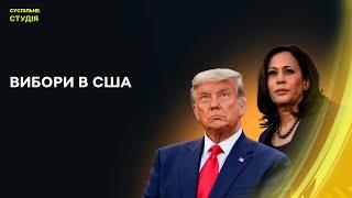 Розстріл українських військовополонених | Суспільне. Студія | 06.11.24