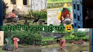 Heavy Rain At Morning In India Village // ️Poor People Village Rain Day Work | sunita