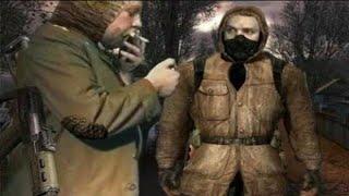 Поехавший кордон ► S.T.A.L.K.E.R GreenZone