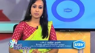 News18 Tamilnadu Beat Diabetes Ep 02 Dr Usha Ayyagari