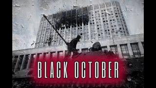 Even Blurry Videos - Black October (RADIO TAPOK English cover)