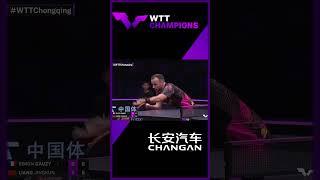 Liang Jingkun on Fire | Gauzy S. Strawberry (Side Spin)  Flip