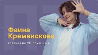 После титров | Сказ про декбилдер. Часть 3 | Выпуск 226