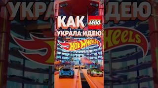 LEGO Tiny Turbos | Серия за минуту #рарибрик #лего #lego #racers #tinyturbos #hotwheels