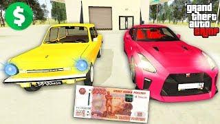 Что Будет, Если Задонатить 5000 Рублей на RADMIR RP! - GTA CRMP