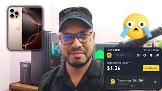 Hamster kombat Earnings in Binance  ! iPhone 16 Pro Max কিনতে চেয়েছিলাম