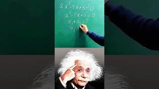 Quadratic equation. New method. #alberteinstein #maths #mathematics #howtosolvemathspuzzles