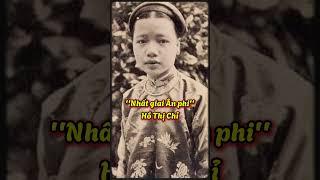 Hồ Thị Chỉ, ''Nhất giai Ân phi'' của Vua Khải Định