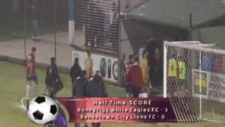 Round Six - Bonnyrigg White Eagles v Bankstown City Lions