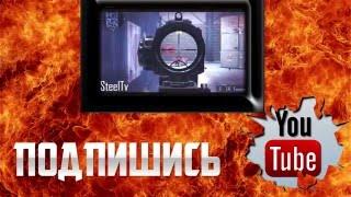 Warface | Крутим Золотой Fabarm STF 12 Compact (Делай чуть громче,накосячил со звуком!)