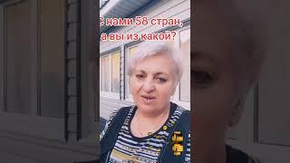Получится у каждого !