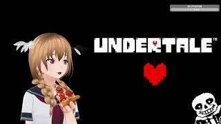 НУ АНДЕРТЕЙЛ, ТАК АНДЕРТЕЙЛ Undertale [Ru Vtuber] ( не, серьезно, я не знаю о чем эта игра)