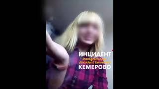 В Кемерове полицейские устанавливают взрослых, которые учили детей курить кальян