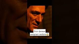 Этот фильм напугает любого / Казнь / Мрачный триллер о поимке серийного маньяка