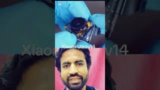 Xiaomi ultra 14 lense #xiaomi #ultra14 #lense #sonylenses #shorts #reels #update