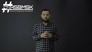 Автошкола скидки студентам