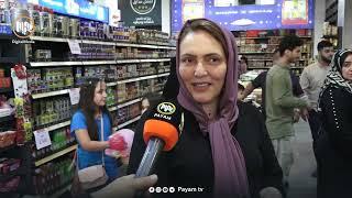 لە سلێمانی بەشێوەیەکى جیاواز یادى لەدایکبوونى سەروەرى مرۆڤایەتى (ﷺ) بەرزڕاگیرا