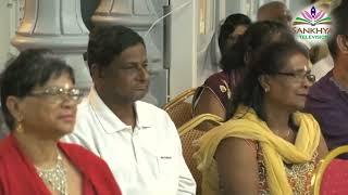 Pundit Sunil Seetahal Maharaj - What Is The Reverse Of G.O.D?  #sankhya #sankhyatelevision