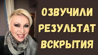 Все в шоке! На "Пусть говорят" дочь Легкоступовой ужаснула страну! Виновен именно ОН