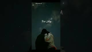 DIL DIYA GALLAAN Song | love song | SALMAN KHAN & KATREENS KAIF #song #love #lyrics #lovesong