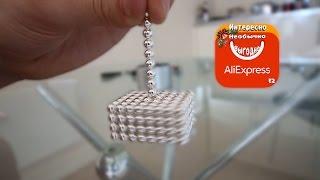 Неокуб с Aliexpress