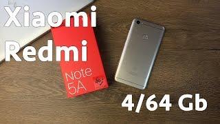 Обзор Xiaomi Redmi Note 5A Prime 4/64gb | Лучший смартфон за эти деньги