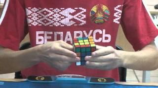 4x4 single NR - 44.65 (Anatoly Kim)