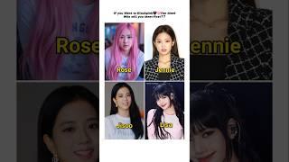 IF you went to Blackpink Fan Meet🩷Who will you meet First?? #blackpink #trend #shorts