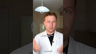 Тебя тоже раздражает это жужжание по ночам?  #биология #анатомия #комар  #интересное #biology