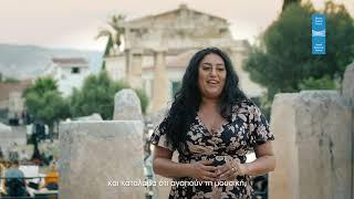 The Athenian Days of Anita Rachvelishvili - Greek National Opera | Εθνική Λυρική Σκηνή