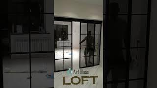 ARTGLASS.UZ | LOFT межкомнатные двери на заказ в Ташкенте #перегородкиназаказ #стеклянныедвери