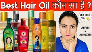 India का Best Hair Oil कौन सा है ? 5 Ayurvedic Hair OIl You should Try (Unbiased & Not Sponsored)️