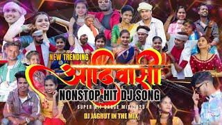 AADIVASI NONSTOP 2023 | नॉनस्टॉप आदिवासी (Part 2) DJ JAGRUT IN THE MIX | #aadivasi_song #trending