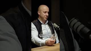 Три главных отличия между русским и американским бизнесом