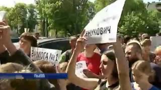 Во Львове активисты требовали отставки главы ОГА Ири...