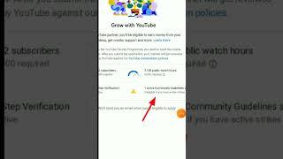 community guidelines strike pe channel monetize hoga ya nahi #shortviralvideo #shortvideo