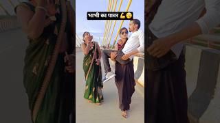भाभी लड़के का ले लिया 90s Love Song Udit Narayan, Alka Yagnik, Kumar Sanu songs Hindi Jukebox